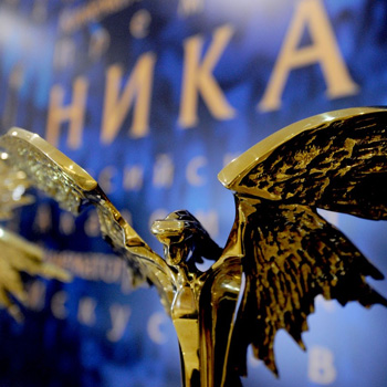 Кинопремия «Ника» объявила номинантов