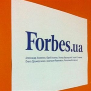 Американский Forbes отзывает лицензию на издание «Forbes-Украина»
