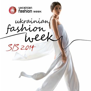 Ukrainian fashion week пройдет без российских журналистов