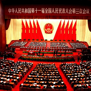 Китай снизит налоги для кинотеатров