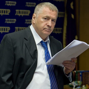 Стихи о двадцать девятой букве