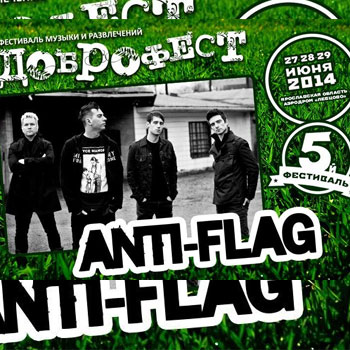 Anti-Flag выступит на «Доброфесте-2014»