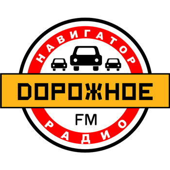 ФАС разрешила Европейской медиагруппе купить «Дорожное радио»