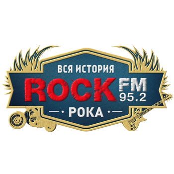 Радиостанция Rock FM отпразднует день рождения в Hard Rock Café