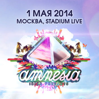 «Amnesia Ibiza-2014» соберет лидеров танцевальной сцены в Stadium Live