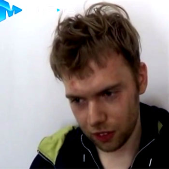 Электронный музыкант Vtgnike задержан по подозрению в сбыте наркотиков