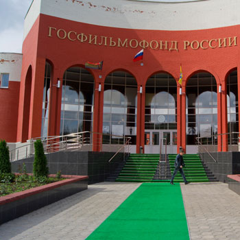 Госфильмофонд выделил пять лет на оцифровку основной части своей «золотой коллекции»