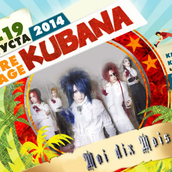 Японские металлисты из Moi dix Mois впервые приедут на «Кубану»
