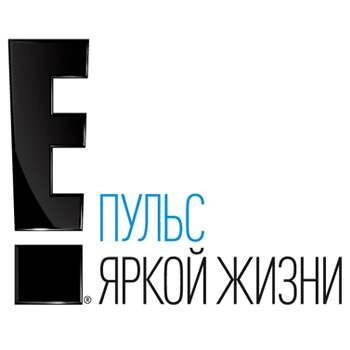 Телеканал о звездах E! Entertainment запущен в России