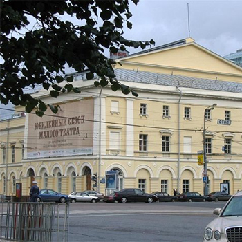Малый театр закрывается на реконструкцию