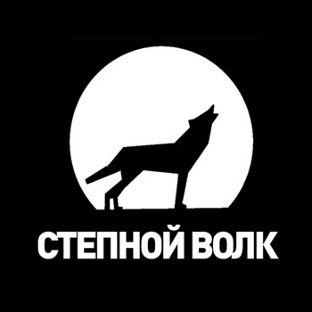 Пресс-конференция “Степного волка” пройдет в ЦДХ