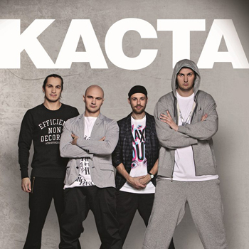 «Каста» представит новые песни в Ray Just Arena