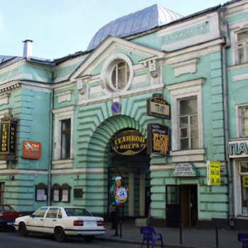 «Геликон-опера» отпразднует юбилей Дома-музея П.И.Чайковского в Клину