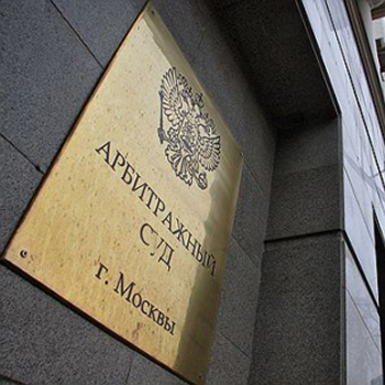 Арбитраж отклонил иск издателя журнала OK! к порталу «Дни.ру» из-за фотографии Лопыревой