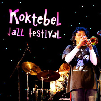 Фестиваль «Koktebel Jazz» покинул Крым