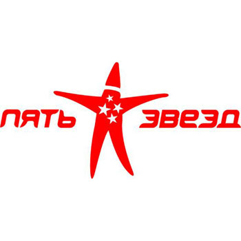 Состоялась презентация приза «Пяти звезд»