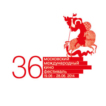 Жюри Венецианского кинофестиваля возглавил французский композитор