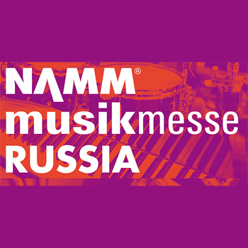 NAMM Musikmesse Russia объявила концертную и образовательную программу Pavilion Classique