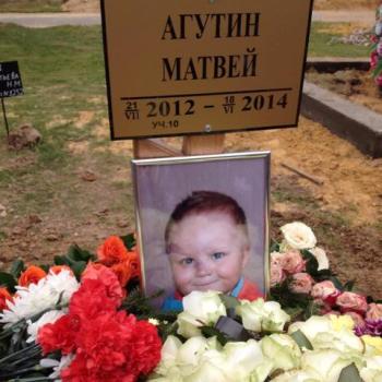 У Леонида Агутина умер маленький племянник
