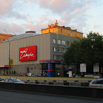 Главный бухгалтер Театра Сатиры не виновна в хищениях