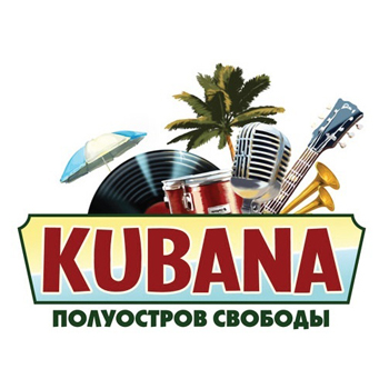«Наив», Louna и Animal Jazz приедут на «Кубану»