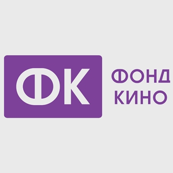 Фонд кино определил финансируемые проекты