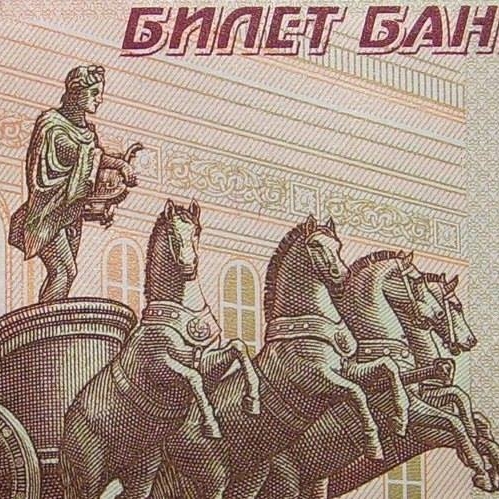 Депутаты обнаружили порнографию на фронтоне Большого театра