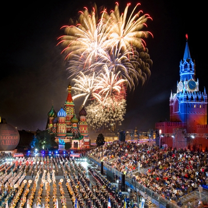 Москвичи смогут выбрать программу Дня города