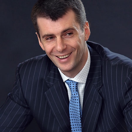 Михаил Прохоров намерен купить газету «Ведомости»