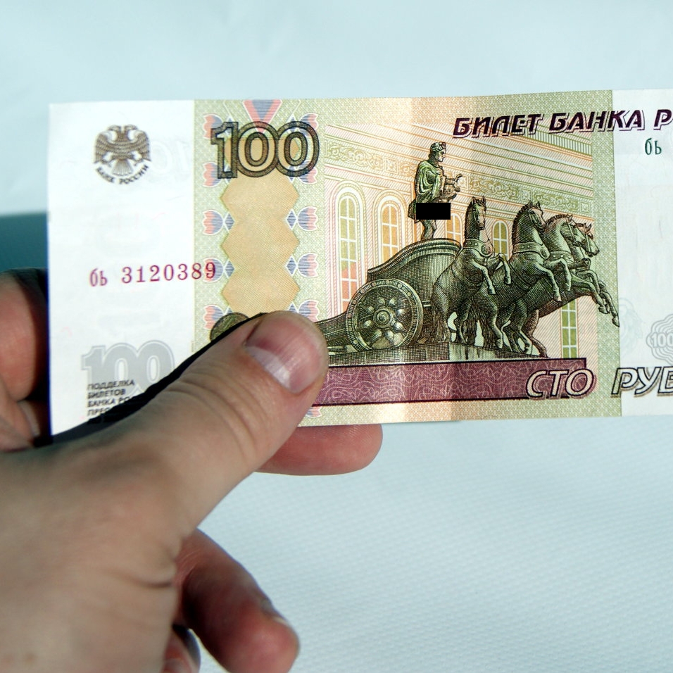 Депутаты предлагают смотреть кино онлайн за 100 рублей