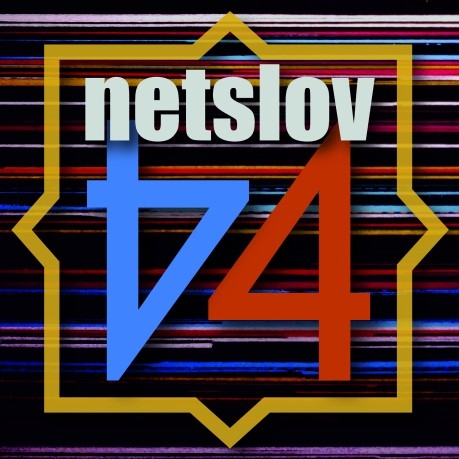 NetSlov - «44» ****