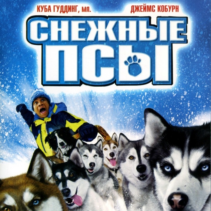 Умер сценарист Майкл Голдберг