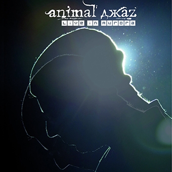 Animal Jazz - «Live in Avrora» ***