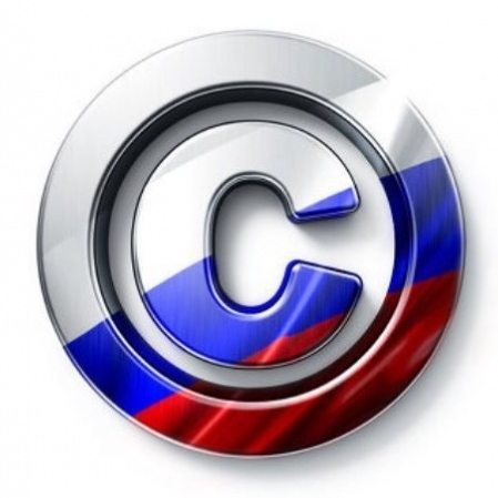 Артистам, композиторам, поэтам, режиссерам, сценаристам, продюсерам