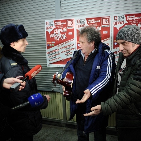 Концерт группы «ЧайФ» был остановлен полицией