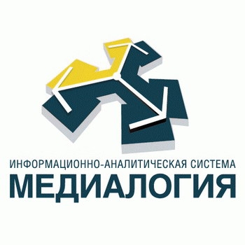 «Российская газета», «Лента.ру» и Forbes стали самыми цитируемыми
