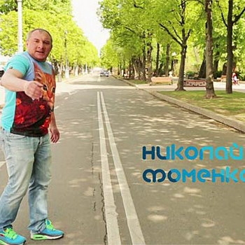 Первый канал переезжает в «Парк»
