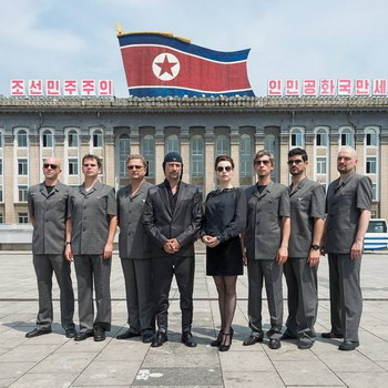 Laibach споют в КНДР корейские народные песни