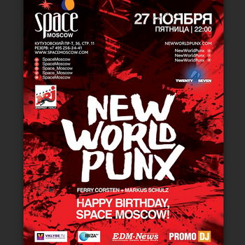 Space Moscow отметит день рождения в четыре руки с New World Punx