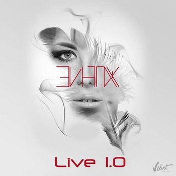 «Винтаж» - «Live 1.0» ***