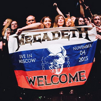 Фоторепортаж с концерта Megadeth