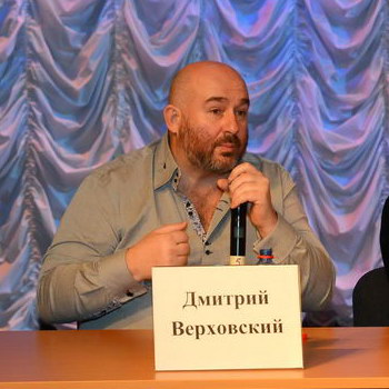 Дмитрий Верховский: «Коммерческий подход к культуре вызывает сильную деформацию в умах и душах»