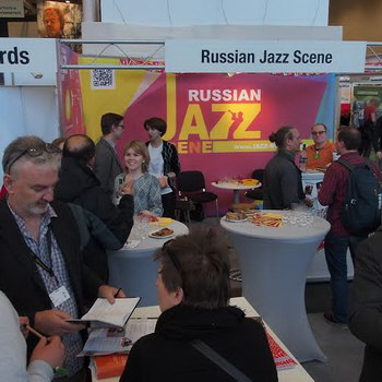 Российский джаз побывал на выставке Jazzahead