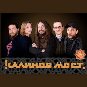 «Калинов мост» готовится к «Сезону овец»