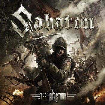 Sabaton воспел «Последнюю битву» (Слушать)
