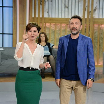 Сергей Шнуров и Софико Шеварнадзе поговорят «Про любовь» на Первом канале