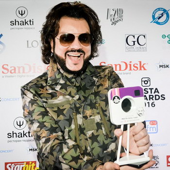 Филипп Киркоров получил «Insta года» за лучшее шоу