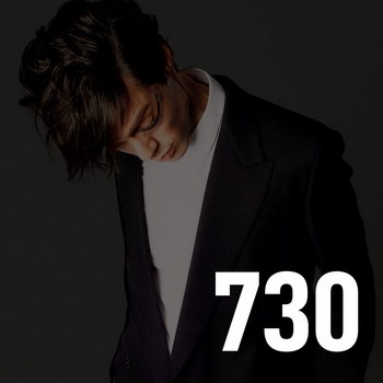 Марк Тишман представил «730» (Слушать)