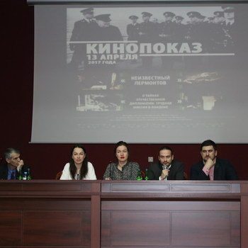 НФПП провел благотворительный кинопоказ и презентацию своих проектов в Национальном музее ЧР