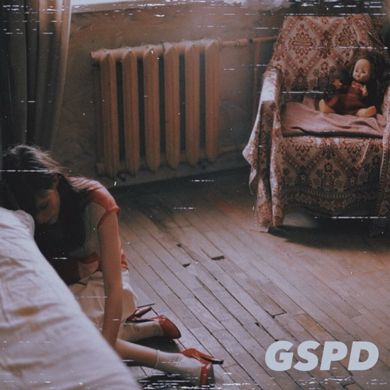GSPD рассказал грустную сказку про бывших одноклассников (Слушать)